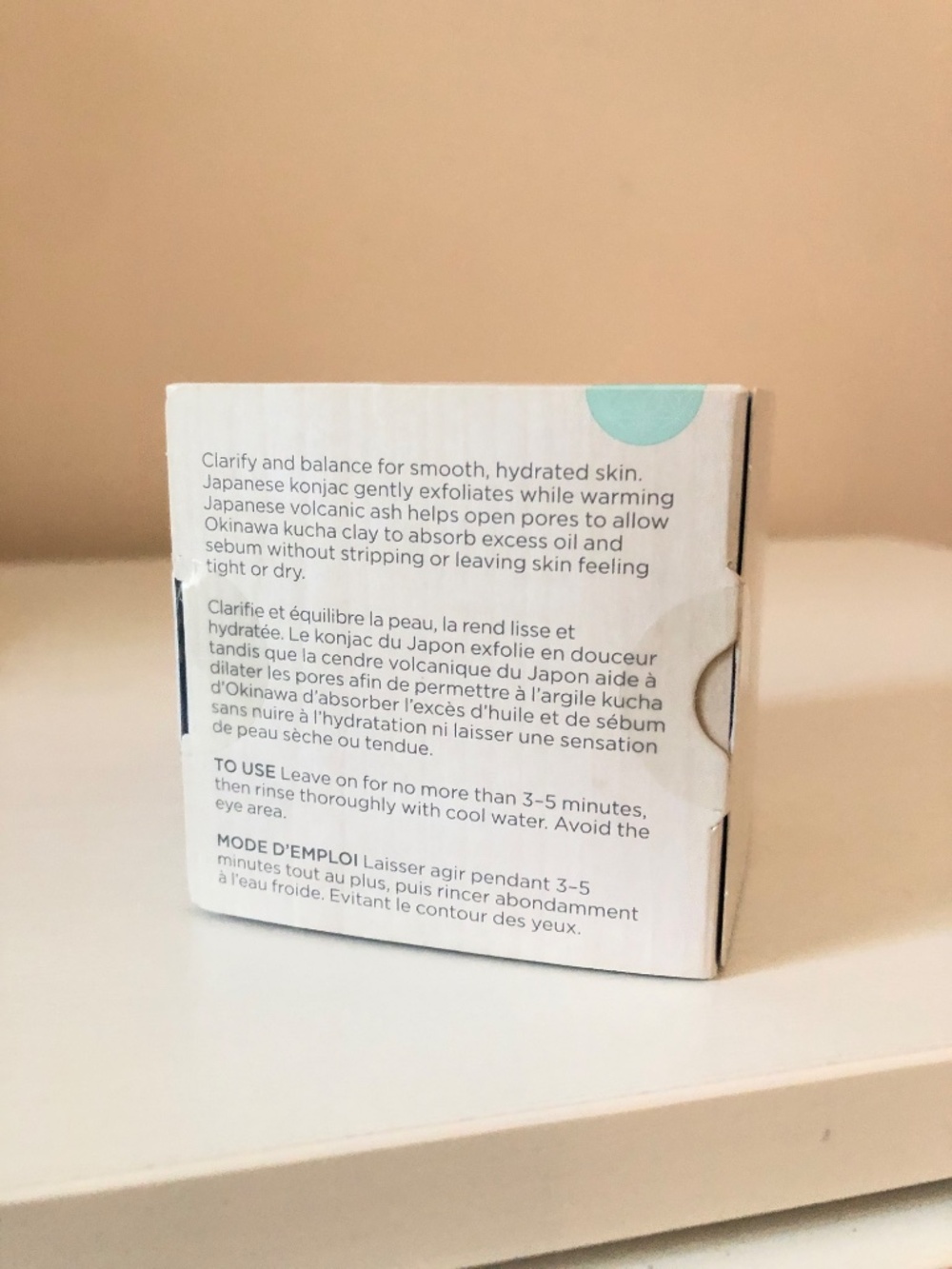 NIB SEALED Tatcha Clarifying Clay Mask - Picture 3 of 3